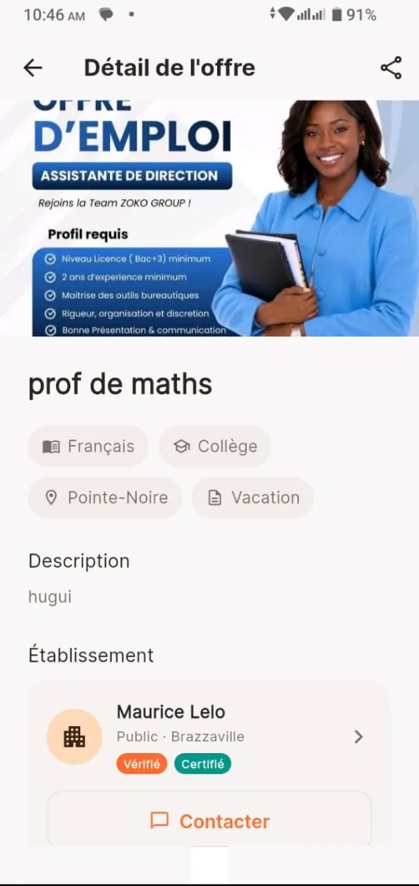 Capture d'écran de LeloProfs